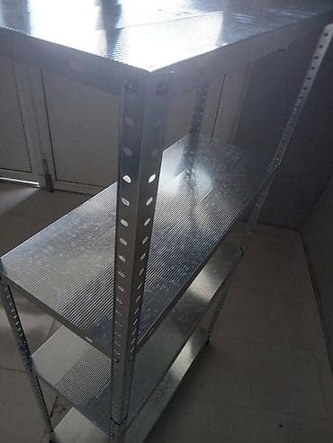 ikea garnisne: 08. METALNE POLICE ALU POLICE SA ŠRAFOVIMA 30cm ✅ -(4 rafa po 50kg — 3