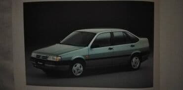 lektire za 5 razred pdf: Tehnicko uputstvo za upotrebu za Fiat Tempru 164 str.,VI/1990 ita — 3