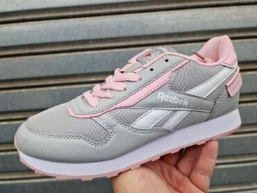 jordan max aura 4: 41 — 6