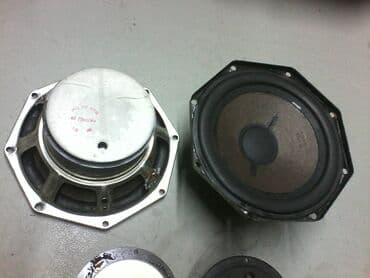 Headphones: Philips 16,5cm i visoki 1 i 2 -philips 16,5cm;4 oma; magnet 9,3cm; ful — 5