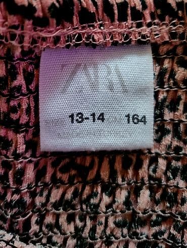 pink panter crvenka: Zara Suknja- sorc sa leopard printom za devojcice – Zara Kids, vel — 4