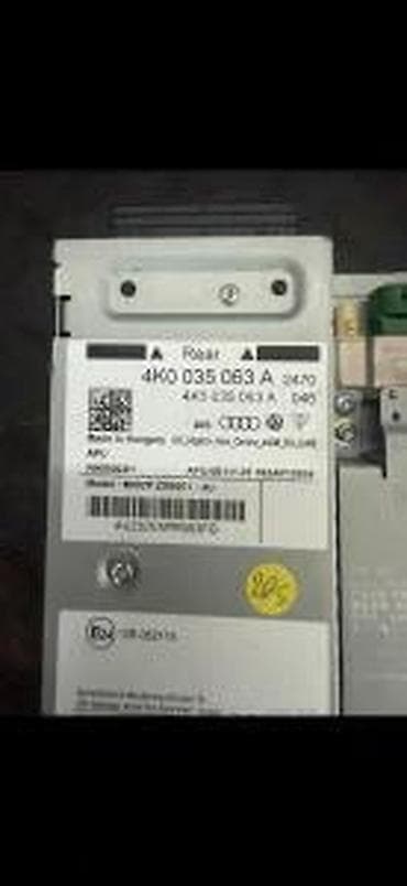 mb quart 250: AUDI A6 A7 Q7 Q8 MMI NAVIGACIJA MIB2 4K0035063A | Audi delovi altina — 2