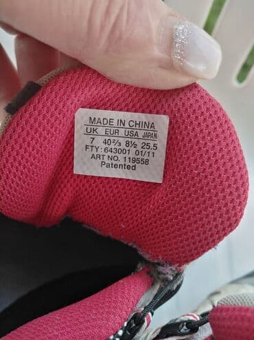 aplikator za sociva cena: Salomon, 40.5, color - Multicolored — 5