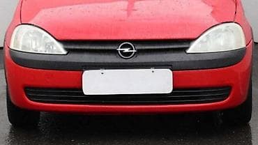 opel corsa c zamena sijalice: PREDNJI BRANIK ZA OPEL CORSA C OD 2000. DO 2003. GOD. | Polovni — 2
