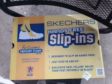 Oksfordice: 40, bоја - Bež — 2