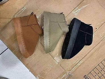 catwalk čizme: Ugg mini čizme — 1