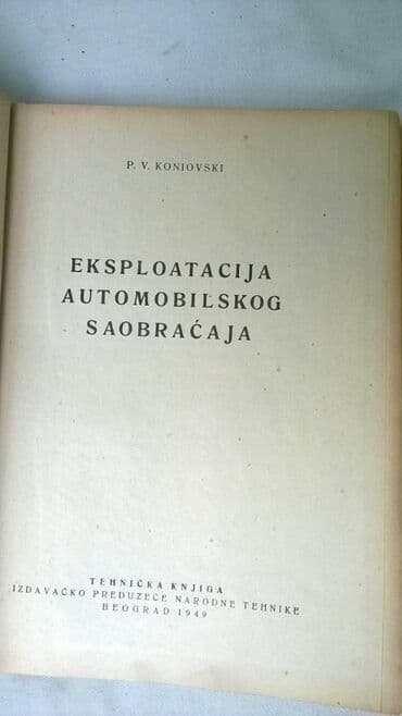 sila sve epizode sa prevodom na srpski: Knjiga:Eksploatacija automobilskog saobracaja 1949.,335 str,srp — 2