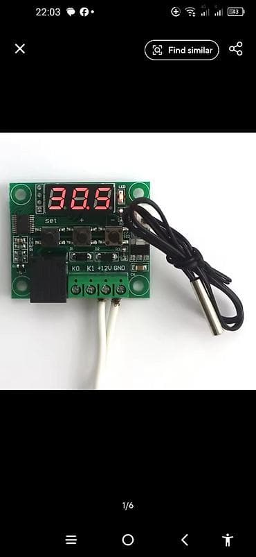 Kitchen Appliances: Digitalni termostat modul sa sondom i relejom - Kompaktan termostatni — 1