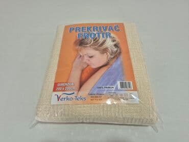 Ćebad i pokrivači: Pamuk, Veličina - Bračna