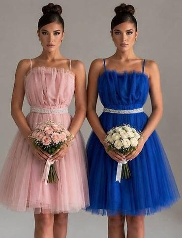 Haljine: 04. 💫Haljina 2.900 dinara💫A — 1