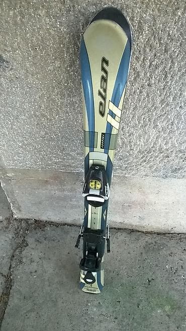 Skije Elan Integra race, 90 cm.sa vezovima,ocuvane na lalafo.rs Skije Elan Integra race, 90 cm.sa vezovima,ocuvane
