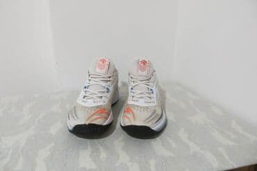 nike air max command muske: Trainers, size - 44 — 2