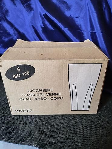 starinske case: Case nove,vintaz Cepelin italijanske. Case komada 4 u ceni. puno — 6