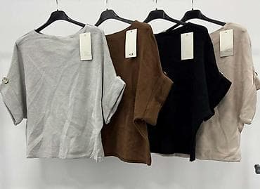 Beauty & Care: Maice
Cena 1700
Uni vel.
V13 — 5