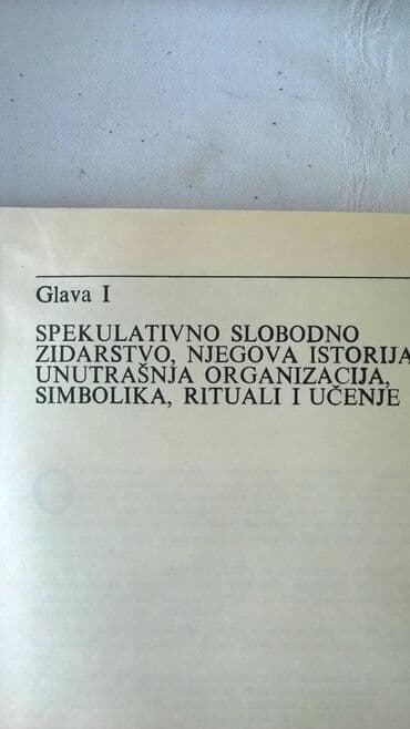 sever i jug serija sa prevodom: Knjiga:Masoni u Jugoslaviji(0),Zoran D.Nenezić,786 strana,tvrd povez — 3