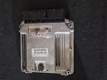juki sivaca masina: ECU MOTORNI RACUNAR. A4 B8. 03L906022JN | ECU motorni racunar — 1