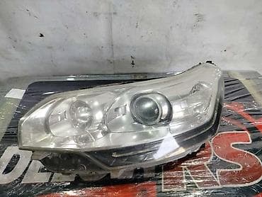 Headlights: FAR LEVI ZA CITROEN C5 OD 2008. DO 2017. GOD. | Far levi Citroen C5 — 2