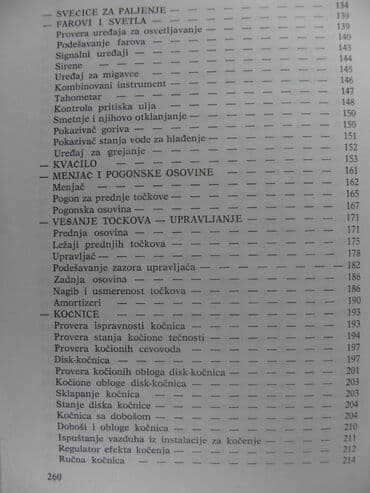 simba knjiga: Tehnicka knjiga:Zastava 257 str — 5