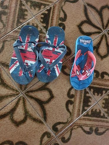 Flip flop sacuvane brojevi 31 32 na lalafo.rs Flip flop sacuvane brojevi 31 32