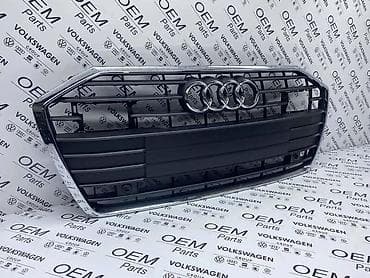 silikon malo pakovanje: MASKA A6 C8 SA RADARIMA ZA AUDI A6 | Maska za Audi A6 C8 sa otvorima — 2