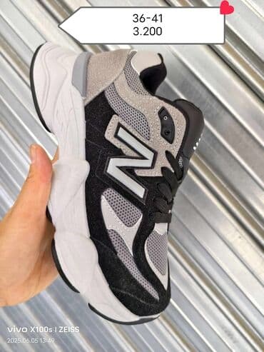 broj obuće u cm: New Balance, 45, color - Grey — 4