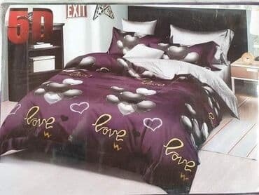 ikea posteljina srca: 𝑴𝒂𝒕𝒊𝒓𝒂𝒏 𝒔𝒂𝒕𝒆𝒏𝒔𝒌𝒊 𝒑𝒂𝒎𝒖𝒌 𝑪𝒆𝒏𝒂 3000 𝒅𝒊𝒏 𝑺𝒆𝒕 𝒔𝒂𝒅𝒓𝒛𝒊 6 𝒅𝒆𝒍𝒐𝒗𝒂: 𝑱𝒐𝒓𝒈𝒂𝒏𝒔𝒌𝒂 — 3