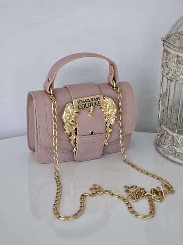 shooter torbe nova kolekcija: Elegant purse, Versace — 2