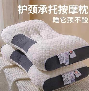 dormeo sove za decu: Jastuci — 1