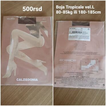 carape iznad kolena: Calzedonia — 1