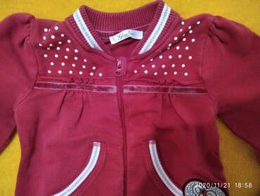 nike air duksevi: Komplet: Duks, Bodi, 86 — 5