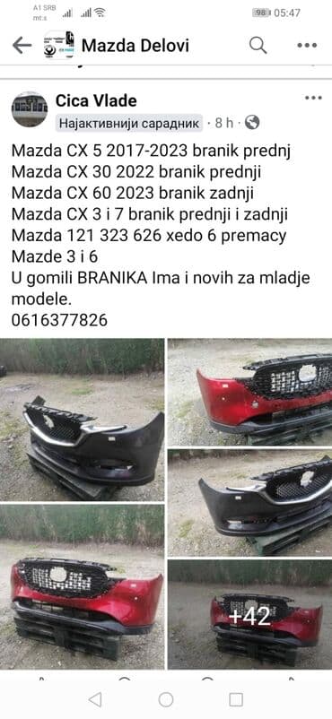 led auto oprema celik: Branici za mazde — 1