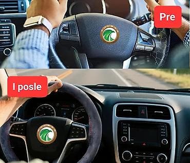sema osiguraca opel zafira a: Presvlaka za volan – ručno šivena od 100% Alcantare (Pulsar, since — 4