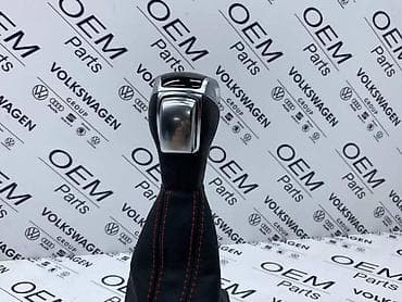 rucica menjaca citroen c3: RUČICA MENJAČA RS Q3 ZA AUDI Q3 | Ručica menjača za RS Q3 - F3 — 5