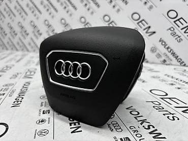 audi a8 3.7 tiptronic: AIRBAG VOLANA A6 C8 ZA AUDI A6, A6 ALLROAD, A7 | Airbag volana za — 3