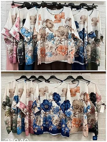 na jedno rame: #🌸 PROLEĆNI KOMPLETI DO 5XL 🌸 Stigli su najlepši kompleti za proleće! — 9