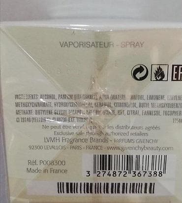 Parfemi: GIVENCHY EAU DE GIVENCHY EDT100ML | Givenchy Eau De Givenchy — 3