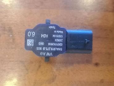 termodavac golf 2: PARKING SENZOR 5WA ZA VOLKSWAGEN GOLF 8 - 5WA919275B | Parking — 2