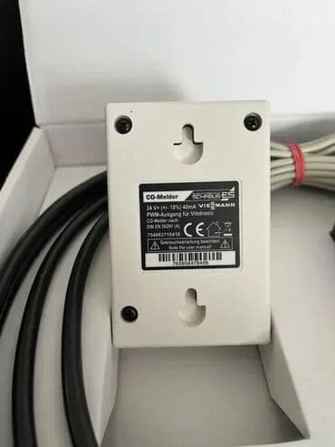 Ostala elektronika: *** SUPER AKCIJA *** #1113 Sistem za detekciju uljen-monoksida;