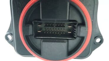 auto prikolice galeb cene: ASF Modul Ballast Ford KUGA MK2 FX67 H0B S0100 FORD KUGA MK2 FX67 C95 — 8