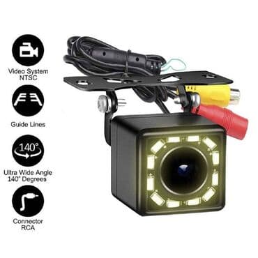 zastita od sunca za auto za decu: Rikverc auto kamera sa 12 led dioda Rikverc kamera pogodna za sve — 1