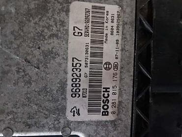 rucna auto dizalica: RACUNAR KOMPJUTER 2.0CDTI ZA OPEL ANTARA | Svi delovi za Opel vozila — 3