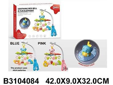 Muzička vrteška 408403 - K Šifra proizvoda: 408403-60 - Vrteška za