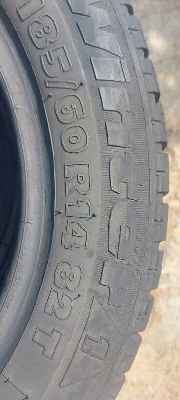 sigurnosni pojasevi za auto cena: 185 60 R14 Tigar. Prodajem dve polovne zimske auto gume dimenzije 185 — 3