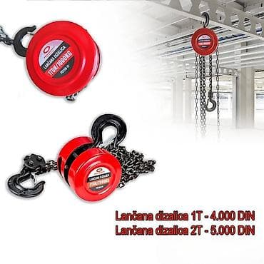 Lančana dizalica – ručna - Modeli: 1T (1000 kg) i 2T (2000 kg) - Tip