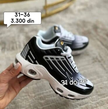 Dečija obuća: Nike, Veličina - 36, Anatomske — 4