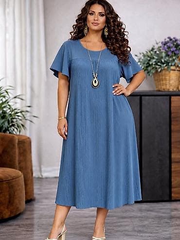 05. Haljina za punije
2XL 3XL 4XL 5XL
Cena : 2.400 dinara H