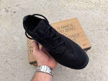 air max 95 sneakerboot: Trainers, Nike, size - 40 — 2