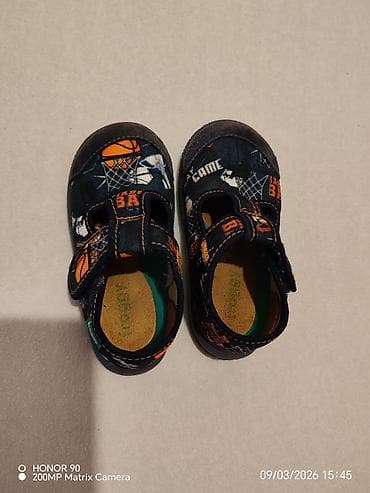 plasticna ogradica za bebe: Dečije patofne Froggy, model FG226 - Veličina: 24 - Boja: blue — 1