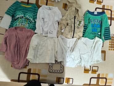 Jeans: For boys — 8