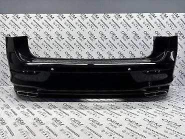 ZADNJI BRANIK R-LINE ZA VOLKSWAGEN GOLF 8 | Zadnji branik R-Line za na lalafo.rs ZADNJI BRANIK R-LINE ZA VOLKSWAGEN GOLF 8 | Zadnji branik R-Line za